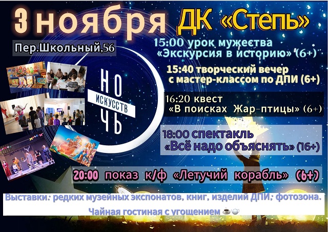 G7btmSZbWJI