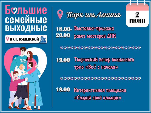 image 29 05 24 01 44 4