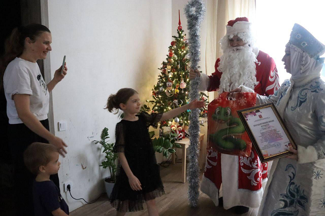 image 13 01 25 08 53