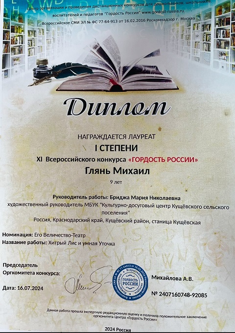 image 16 01 25 10 10 1