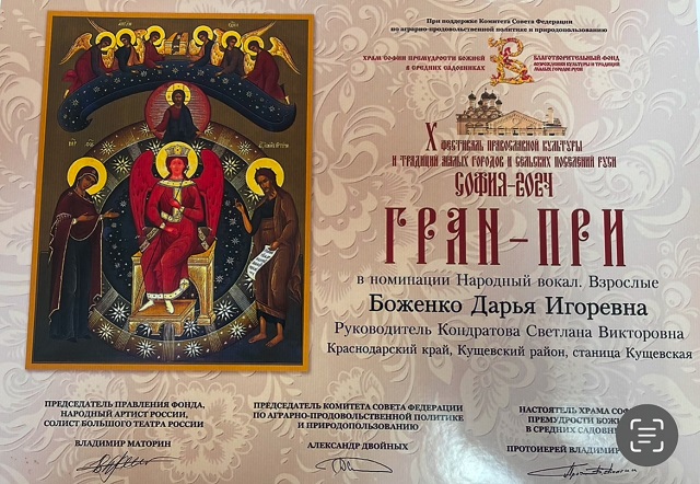 image 16 01 25 10 10