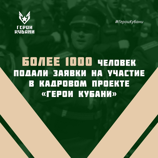 image 27 03 25 04 48