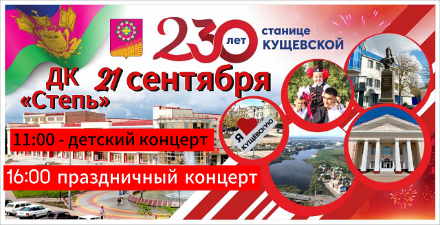 image 04 10 24 09 12