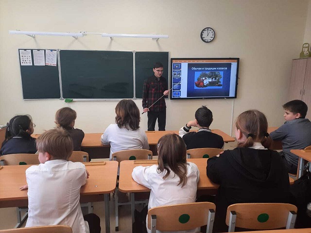 «Культура для школьников»