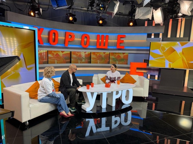 horoshee ytro 0404 03