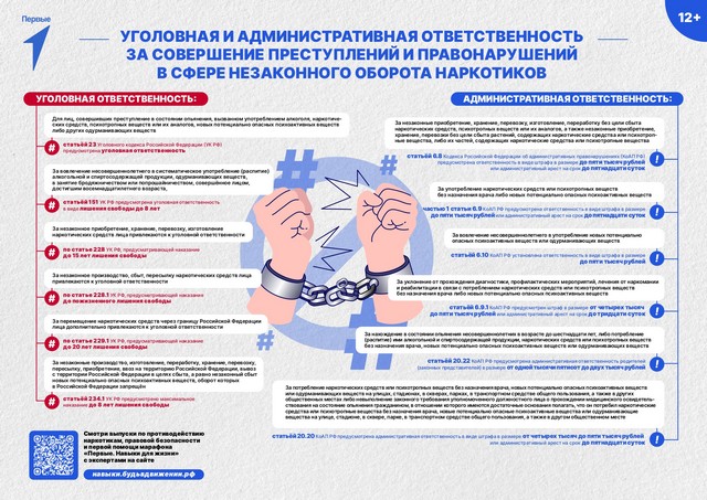 plakat 3