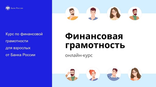 foto 2025 01 23 10 50 003