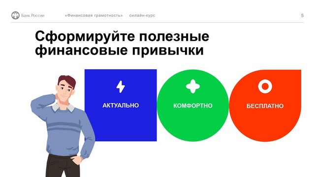 foto 2025 01 23 10 50 008