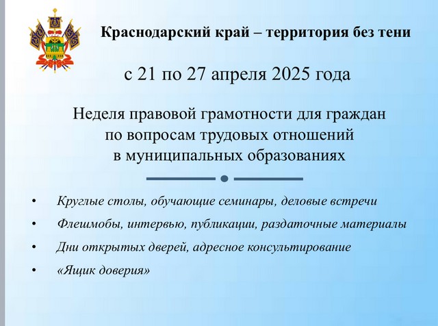 foto 2025 04 30 15 33 003
